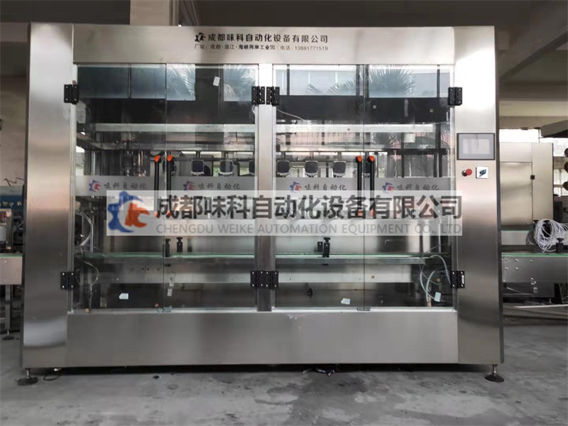 流量計灌裝機(jī).jpg